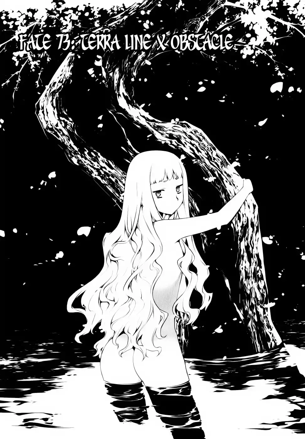 Black God Chapter 73 2